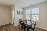 1205 Skylar Lane - Photo 10