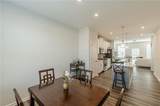 1205 Skylar Lane - Photo 11
