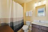 1649 Liberty Parkway - Photo 36