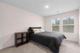 48 Leggett Drive - Photo 22