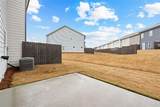 48 Leggett Drive - Photo 26