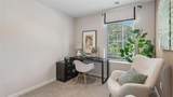 2339 Haran Drive - Photo 33