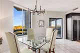 2660 Peachtree Road - Photo 7