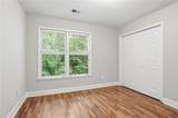 104 Ashland Trail - Photo 23