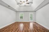104 Ashland Trail - Photo 27