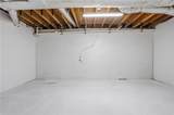 104 Ashland Trail - Photo 37
