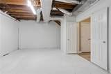104 Ashland Trail - Photo 38