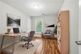 104 Ashland Trail - Photo 4
