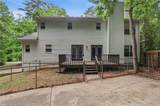 104 Ashland Trail - Photo 43