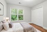 104 Ashland Trail - Photo 5