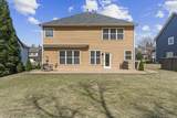 810 Cotton Creek Drive - Photo 32