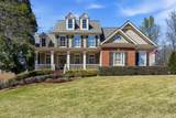 13 Waterstone Drive - Photo 1