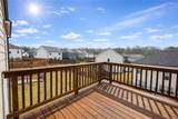 88 Softwood Court - Photo 11