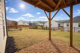 88 Softwood Court - Photo 35