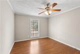 6851 Roswell Road - Photo 19