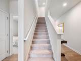 171 Sweet Briar Way - Photo 21