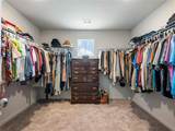 171 Sweet Briar Way - Photo 32
