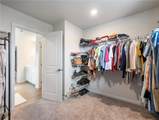 171 Sweet Briar Way - Photo 33