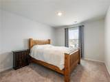 171 Sweet Briar Way - Photo 35