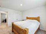 171 Sweet Briar Way - Photo 36