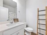 171 Sweet Briar Way - Photo 6