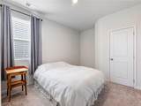 171 Sweet Briar Way - Photo 7