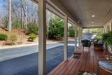 235 Muir Drive - Photo 2