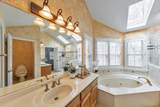 3209 Powder Mill Place - Photo 34
