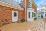3209 Powder Mill Place - Photo 57