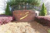 3275 Lenox Road - Photo 1
