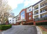 3275 Lenox Road - Photo 2