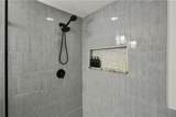 3275 Lenox Road - Photo 25