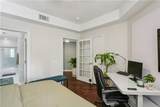 3275 Lenox Road - Photo 8