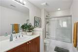 3275 Lenox Road - Photo 9