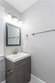 1440 Fulton Avenue - Photo 12