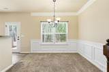 638 Oakside Place - Photo 12