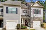 638 Oakside Place - Photo 2
