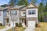 638 Oakside Place - Photo 3