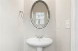 638 Oakside Place - Photo 7