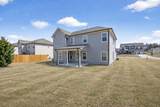 1829 Alberta Lane - Photo 44