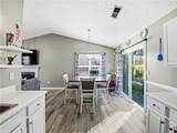 2523 Barndale Drive - Photo 12