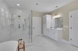 1610 Double Springs Church Road - Photo 52