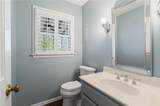 300 Millbrook Farm Court - Photo 19