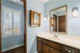 300 Millbrook Farm Court - Photo 39