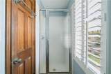 300 Millbrook Farm Court - Photo 40