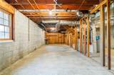 300 Millbrook Farm Court - Photo 53