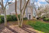 3088 Camden Way - Photo 3
