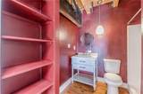 63 Mangum Street - Photo 17