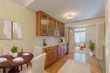 338 Kinsey Street - Photo 7