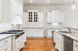 2551 Raintree Drive - Photo 13